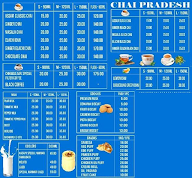 Chai Pradesh menu 3