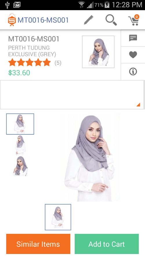 Android application Shopitizer screenshort