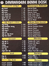 Davengere Benne Dose menu 1