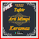 Download Arti Mimpi Keramas For PC Windows and Mac 6.0.6