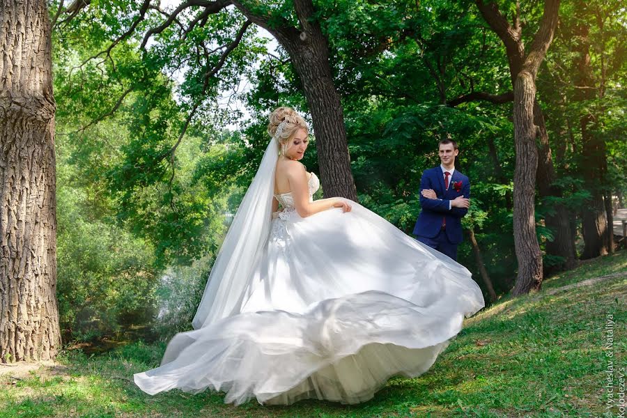 Wedding photographer Vyacheslav Kolodezev (vsvkv). Photo of 13 January 2018