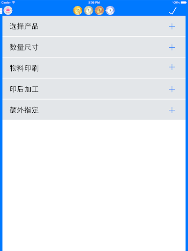 切換App Store or iTunes Store 國別 語言 由 日文變中文::開箱文總部 :: 開箱王 ::