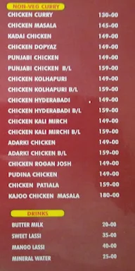 New Paratha Corner menu 5