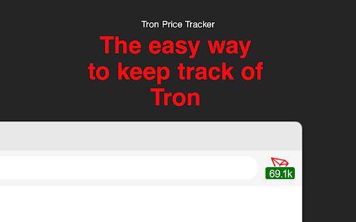 Tron Price Tracker