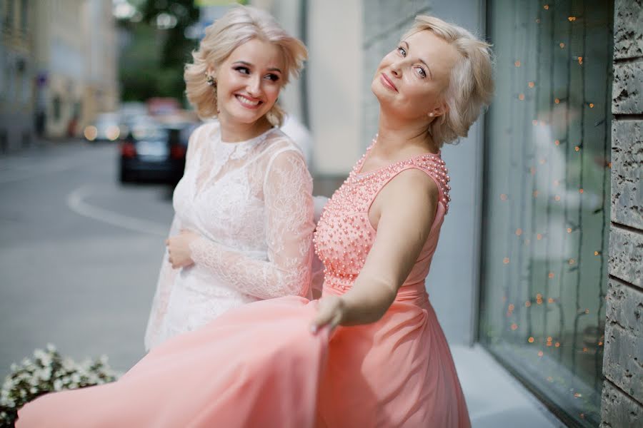 Wedding photographer Anastasiya Zakharova (zaharovanastasia). Photo of 26 December 2017