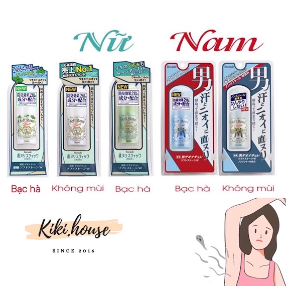 Lăn Nách Đá Khoáng Deonatulle Soft Stone Nhật Bản