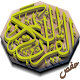 Download القرآن الكريم برواية حفص المصحف الوسط For PC Windows and Mac 1.1