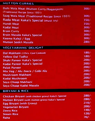 Kake Da Hotel menu 7