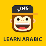 Cover Image of ดาวน์โหลด Learn Arabic Language with Master Ling 2.7.1 APK