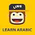 Learn Arabic Language with Master Ling2.7.5