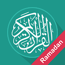 تنزيل Quran English التثبيت أحدث APK تنزيل