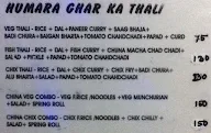 B-Desi Restaurant menu 8