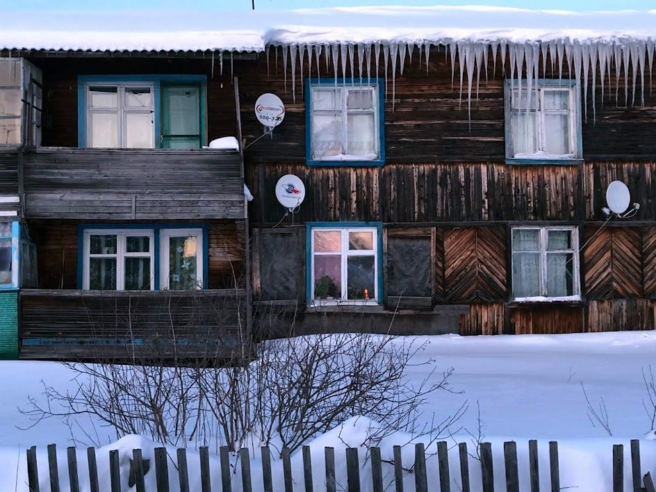 Поселок лесной кировская. Пос Лесной Верхнекамского района. Пгт Лесной Верхнекамский район Кировская область. Посёлок Лесной Кировская область Верхнекамский район. Созимский Верхнекамский.