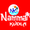 Namma Kudla, JP Nagar 2nd Phase, Bangalore logo