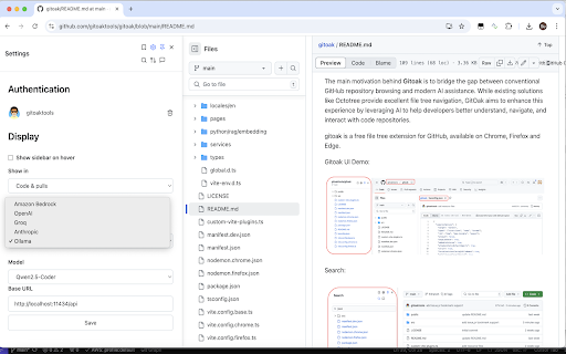 Gitoak screenshot 4