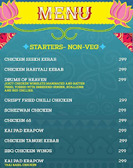 Farzi Dhaba menu 4