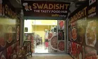 Swadisht Kitchen photo 1