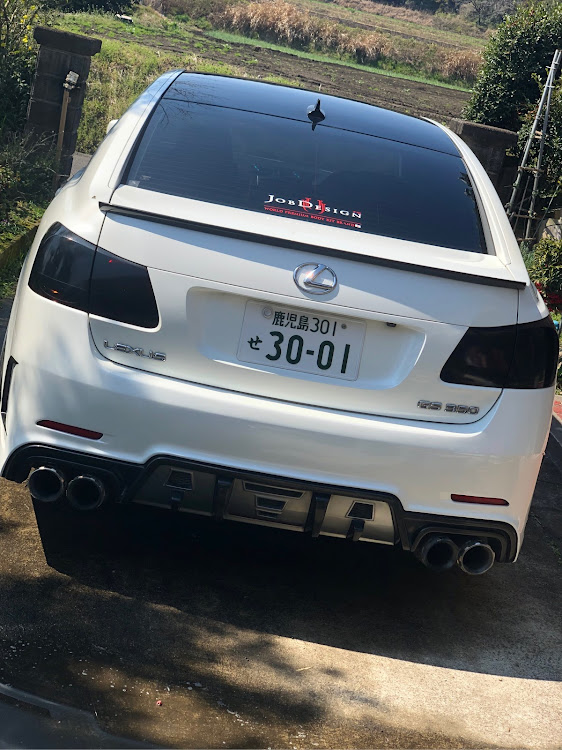 GSの洗車・ドライブに関するカスタム事例の投稿画像1枚目