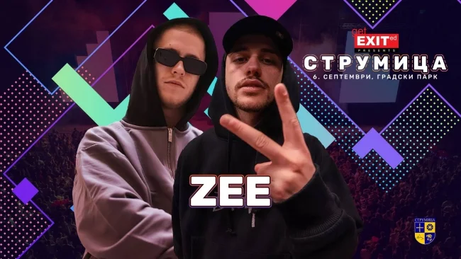Treći po redu Get EXITed događaj stiže ovog septembra u Strumicu!