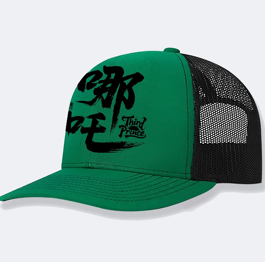 Title 5, Mens Casual Baseball Cap Comfortable fit and s...