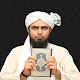 Download Eng.Muhammad Ali Mirza All Research Papers For PC Windows and Mac 1.0.8