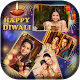 Download Diwali 2017 Photo collage Maker For PC Windows and Mac 1.0