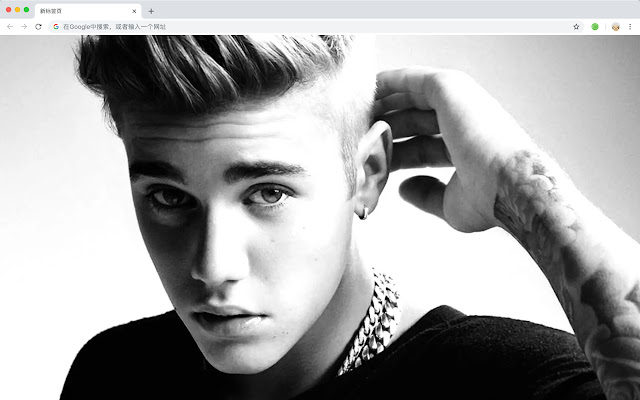 Justin Bieber New Tab HD Pop Stars Theme