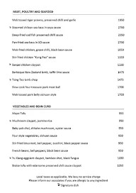 Dashanzi - JW Marriott menu 5