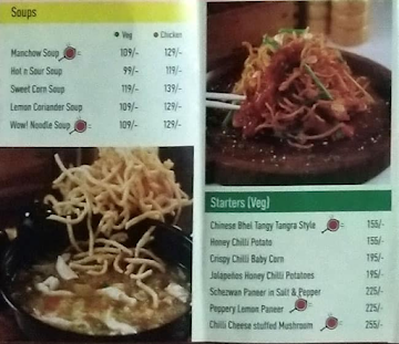 Wow! China By Wow! Momo menu 