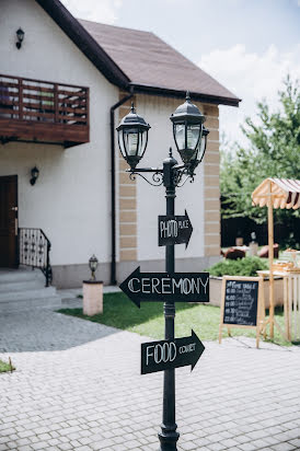 Fotógrafo de casamento Yuliya Artamonova (artamonovajuli). Foto de 18 de setembro 2018