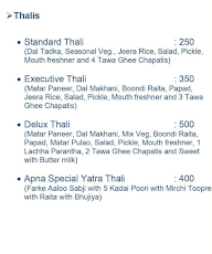 Bhanu Tiffin Service menu 1