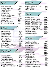 Virtual Food Bites menu 2