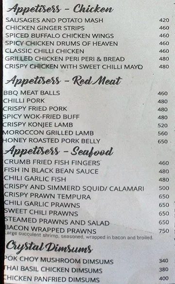 The Buck Stop Here menu 