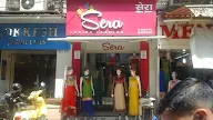 Sera photo 2