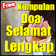 Download Kumpulan Doa-Doa Selamat Lengkap For PC Windows and Mac 16.15.16