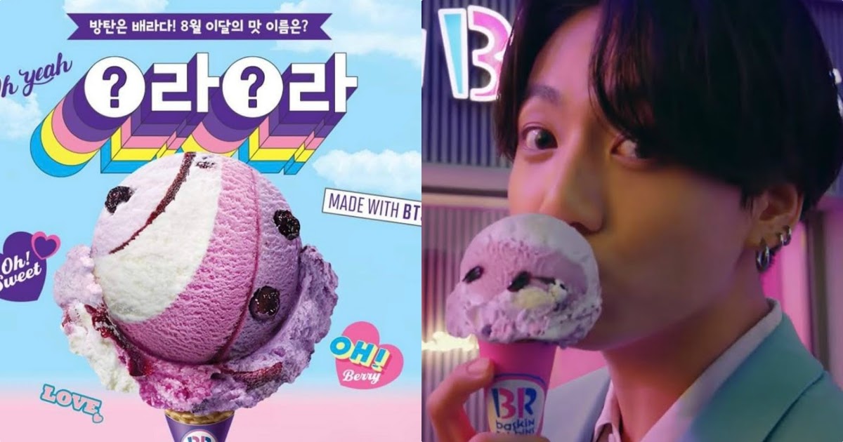 Baskin Robbins To Release Special Bts Flavor For August S Flavor Of The Month Koreaboo