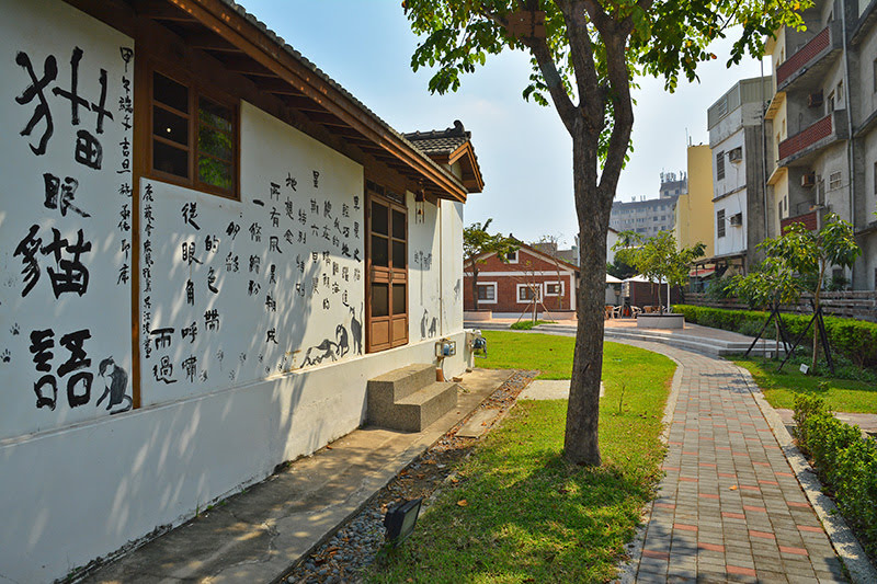 鹿港桂花巷藝術村