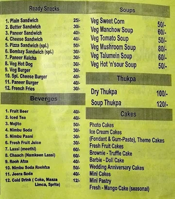 Ashoka's Ice Zone menu 