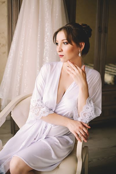 Wedding photographer Anastasiya Kalko (kalko). Photo of 28 July 2020