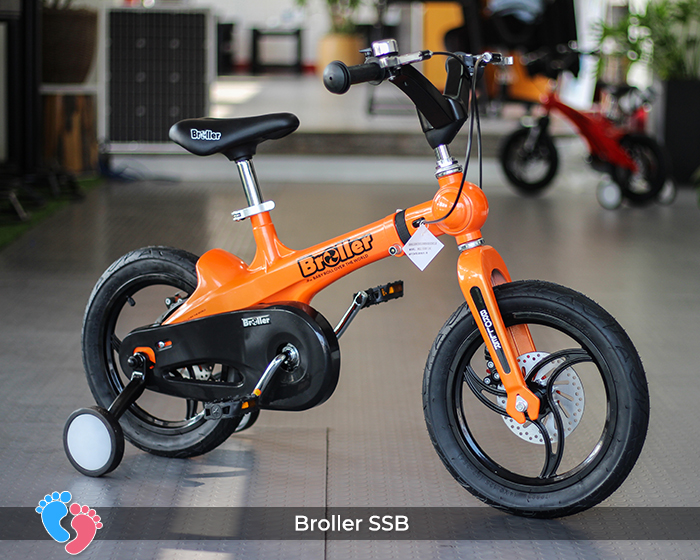 Xe đạp trẻ em cao cấp Broller SSB 5