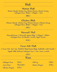 Nagpur Maratha menu 3