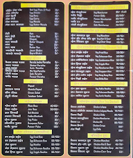 Hotel Shivshai menu 5