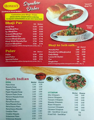 Honest Naroda menu 3