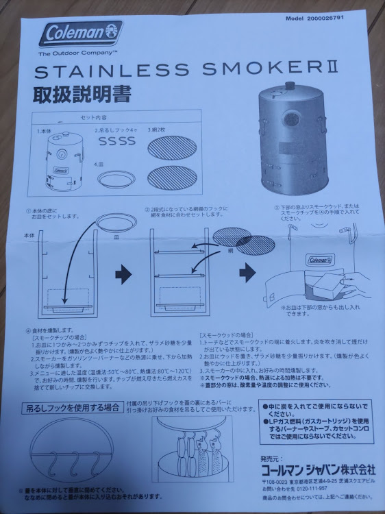 の投稿画像4枚目