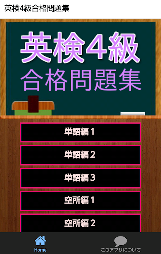 《植物大戰僵屍2武器秘密之你問我答科學漫畫（第一輯共4冊）》(笑江南...)【簡介_書評_在線閱讀】 - 噹噹圖書