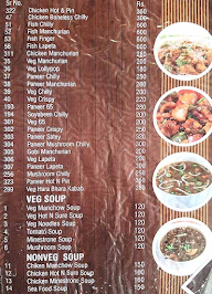 Rutika's & Vedika's Corner menu 7