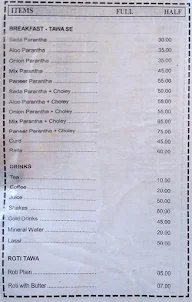 Sonu South Indian Restaurant menu 3