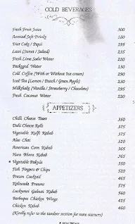 Gaylord menu 8