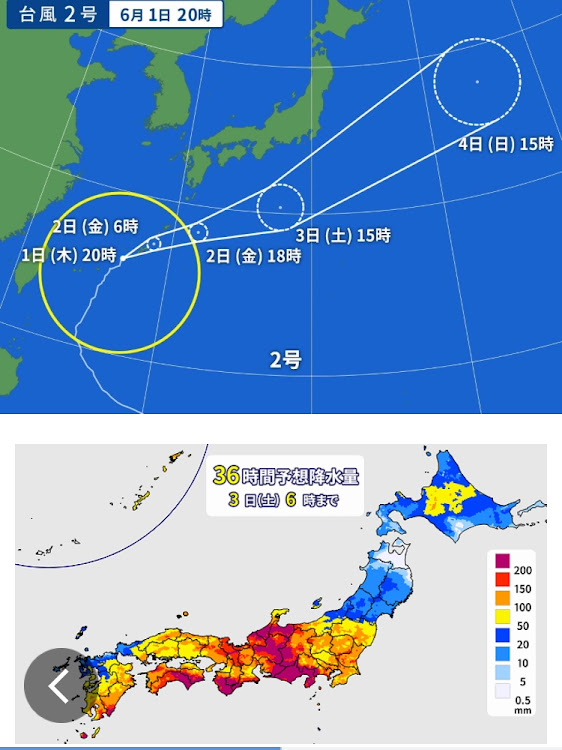 の投稿画像9枚目