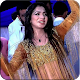 Download Mehak Malik Mujra Dance For PC Windows and Mac 1.0